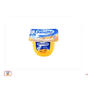 Crème dessert vanille DANETTE 100 g
