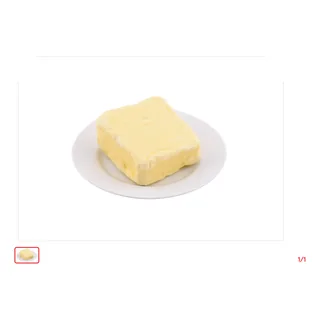 Margarine JADIDA Conditionné(e) par 100 g