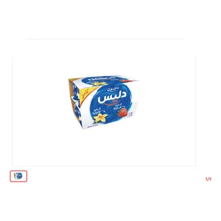 Yaourt aromatisé Vanille-Fraise DELICE DANONE 12 x 110 g