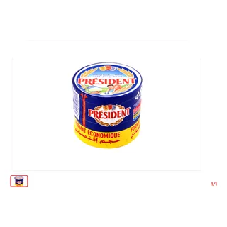Fromage fondu PRESIDENT 48 portions