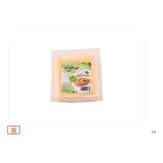 Mozzarella 100% Lait MAJESTE Conditionné par 100 g