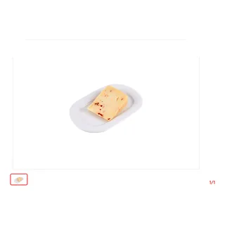 Fromage Aux piments rouge MERIAH Conditionné par 100 g