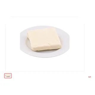 Margarine GOLDINA Le kg - Conditionné (e) par 200 g