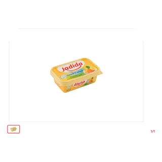 Margarine Nature JADIDA 200 g