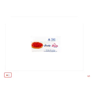 Pâte brisée FORNETTO 500 g