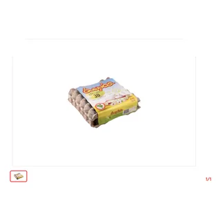 Œufs Adhayma CHAHIA 30 Pièces