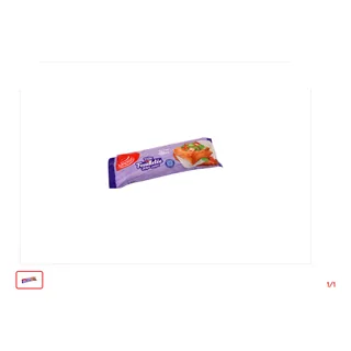 Pâte feuilletée VANOISE 250 g