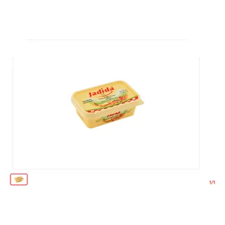 Margarine JADIDA 250 g