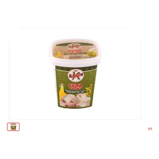 Fromage feta Aux épices et huile de colza KAISER 320 g