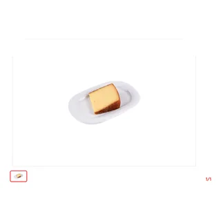 Fromage Affumicato MERIAH Conditionné par 100 g