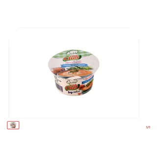 Crème fraîche Spécialité top chef DELICE 145 g