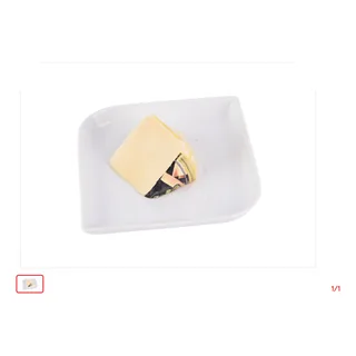 Fromage gouda CAVALIERE Conditionné par 100 g