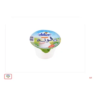 Ricotte Goutta du nord DELICE 160 g