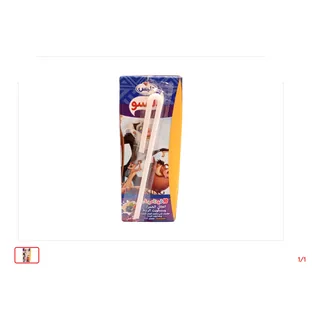 Lait aromatisée Fruits rouges DELISSO 20 cl