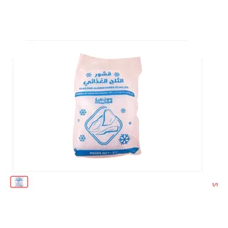 Glaçon écaillé alimentaire CHAHIA TAIBA 2 kg