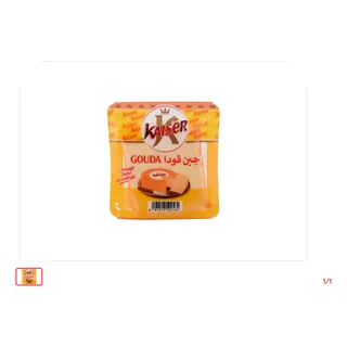 Fromage gouda KAISER 100 g