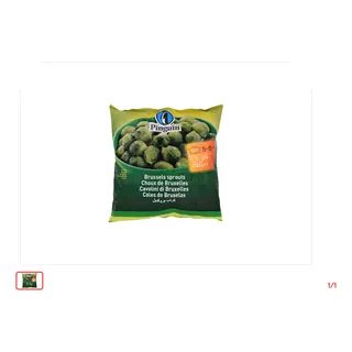Choux de bruxelles surgelés PINGUIN 450 g