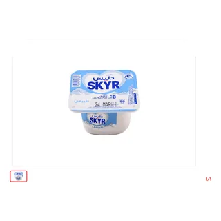 Yaourt Skyr Nature DELICE DANONE 90 g