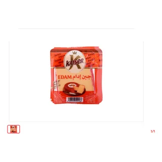 Fromage edam KAISER 100 g