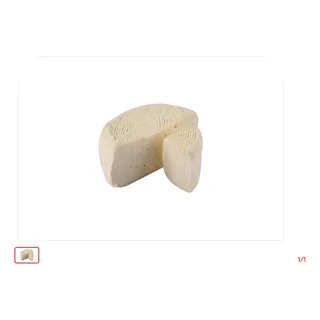 Fromage sicilien MERIAH Conditionné par 100 g