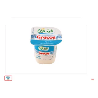 Yaourt à la grecque Nature sucré GRECOS 100 g