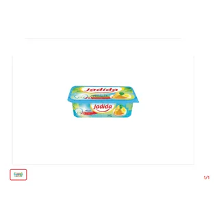 Margarine allégée JADIDA 200 g