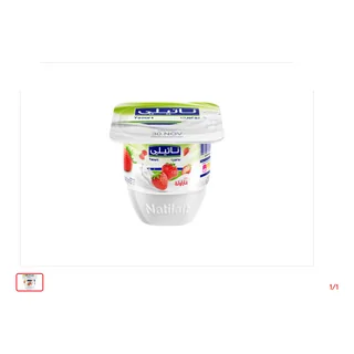 Yaourt aromatisé Fraise NATILAIT 110 g