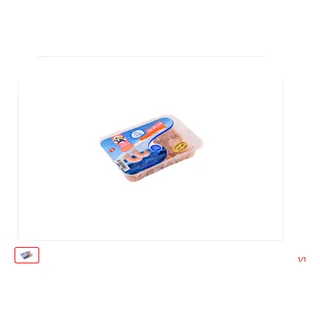 Crevettes décortiquées CAPTAIN SINDBAD 250 g