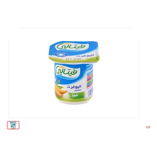 Yaourt aromatisé Banane VITALAIT 100 g
