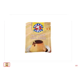 Crème Caramel SMART CHEF 60 g
