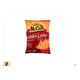 Frites allumettes Mc CAIN 750 g