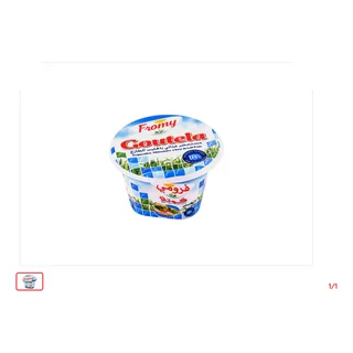 Préparation alimentaire fromage GOUTELA 160 g