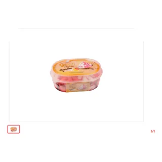 Glace gold mythic Citron fraise SELJA 900 ml
