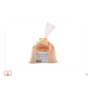 Chapelure dorée CHAHIA TAYBA 200 g