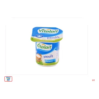 Yaourt Nature VITALAIT 110 g