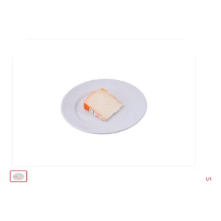 Fromage au lait de brebis Amilka SOTULAIFROM Conditionné par 100 g
