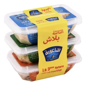 Chamia amande et pistache LE MOULIN lot de 2 x 200 g + 200 g nature
