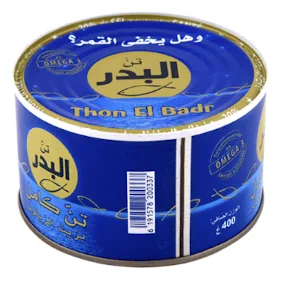 Thon entier à l'huile d'olive EL BADR la boite de 400 g