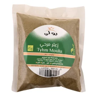 Thym moulu YOLI 45 g