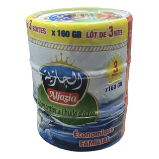 Thon entier à l'huile d'olive EL JAZIA Lot de 3 x 160 g