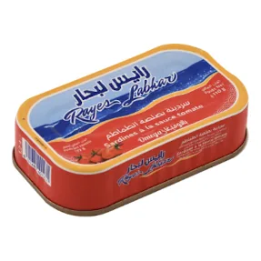 Sardine A la sauce tomate RAYES LABHAR 110 g