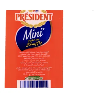 Fromage fondu mini PRÉSIDENT 12 g