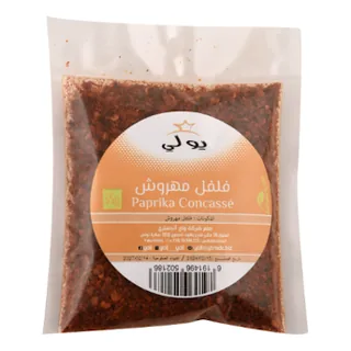 Paprika concassée YOLI 35 g
