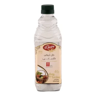 Vinaigre blanc AL JAZIRA 1L