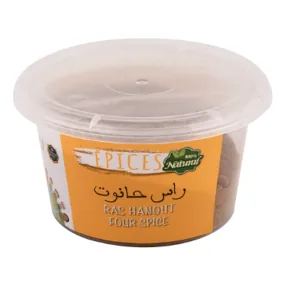 Ras hanout YOLI 60 g