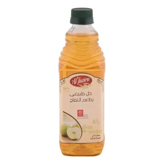 Vinaigre blanc Pomme AL JAZIRA 1L