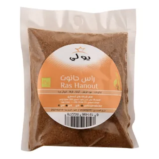 Ras hanout YOLI 45 g