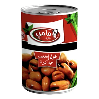 Foul grosse graine MAMI GARDEN 400 g