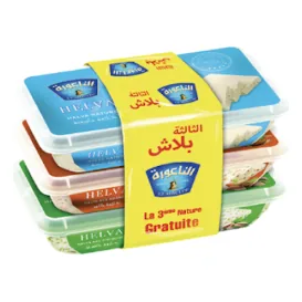 Chamia amande et pistache LE MOULIN 350 g