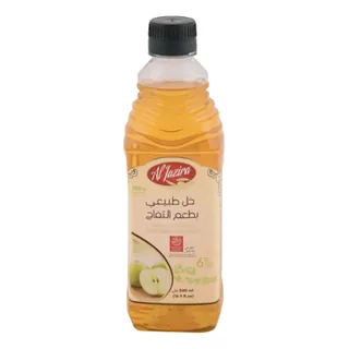 Vinaigre blanc Pomme AL JAZIRA 500 ml